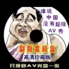 香港开奖的资料打开